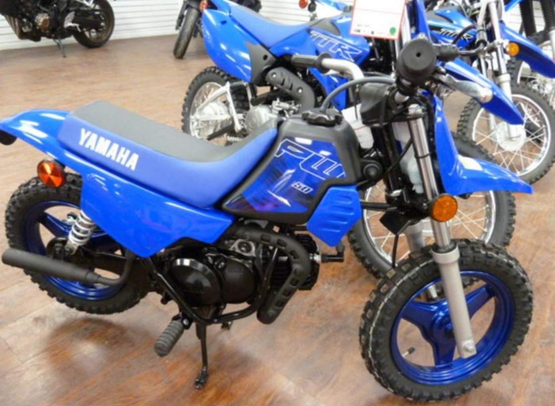 Yamaha - PW 50