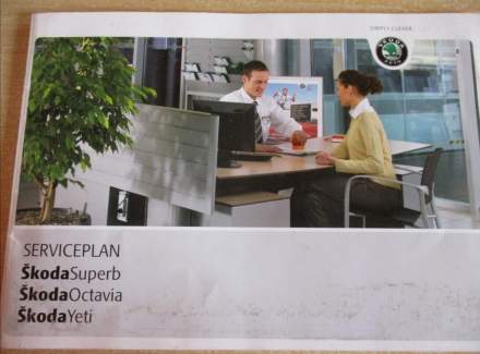 Škoda - Octavia