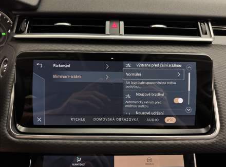 Land Rover - Range Rover Velar