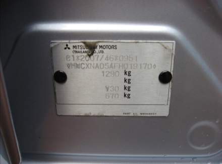 Mitsubishi - Space Star