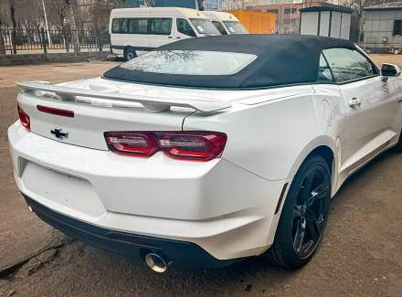 Chevrolet - Camaro