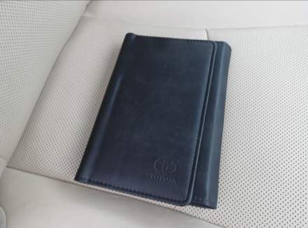 Toyota - Land Cruiser