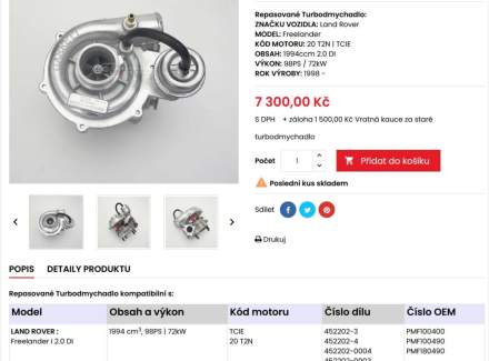 Land Rover - Freelander