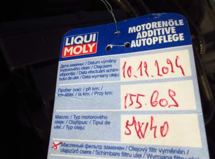 Chrysler - Crossfire