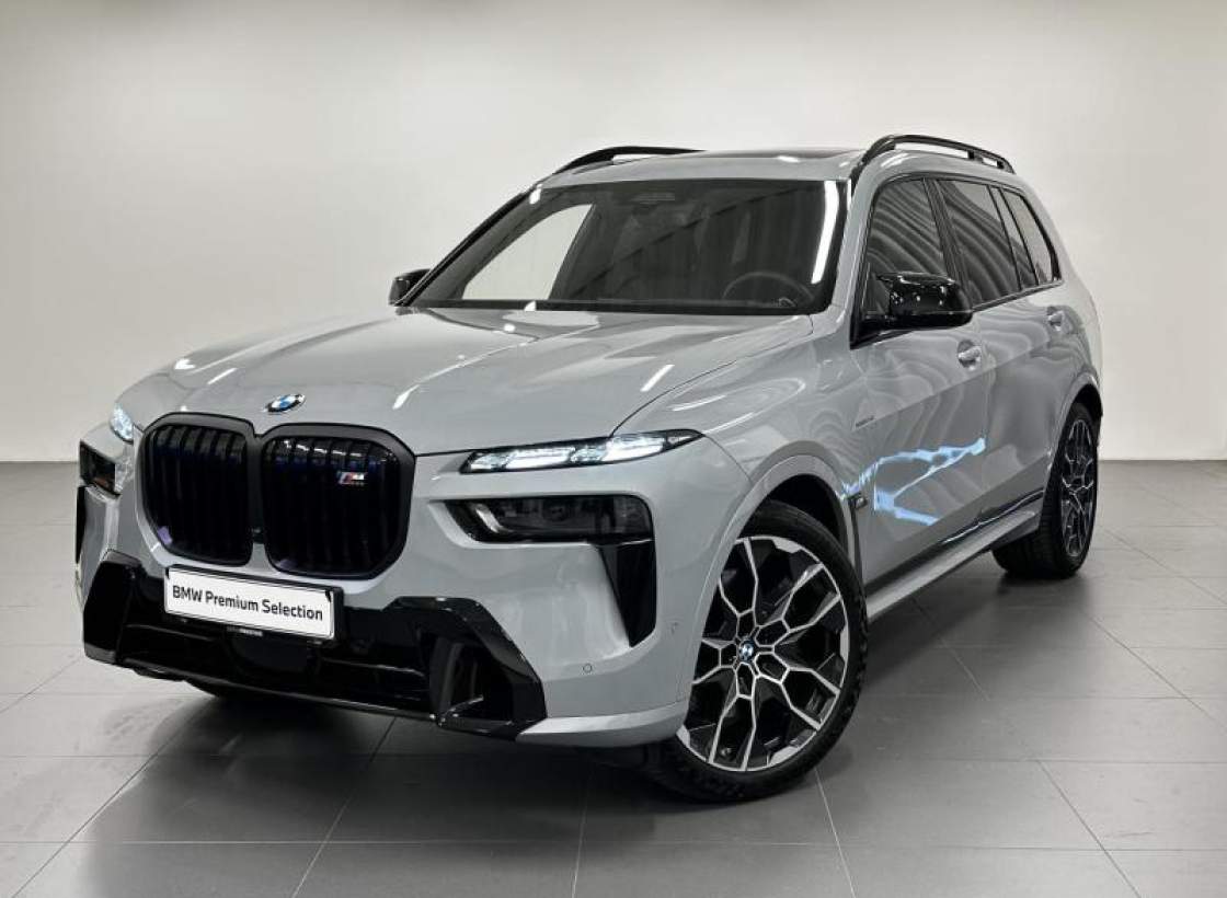 BMW - X7