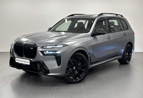 BMW - X7