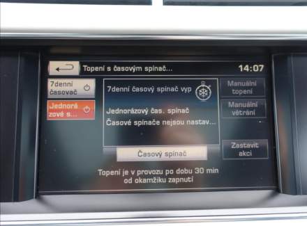 Land Rover - Range Rover Sport