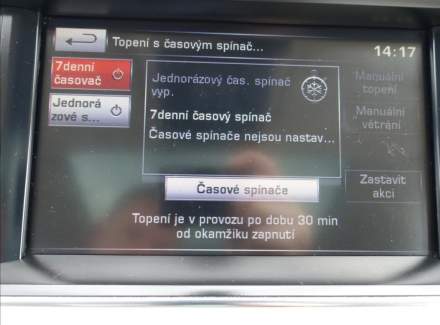 Land Rover - Range Rover Sport