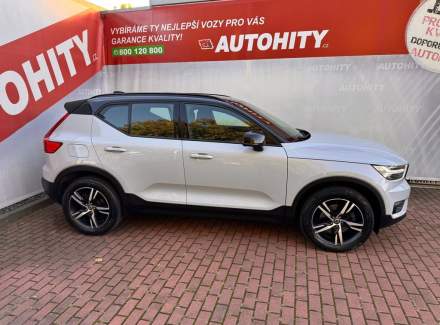 Volvo - XC40