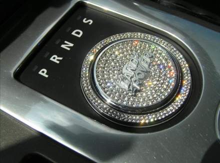 Land Rover - Discovery