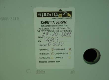 Land Rover - Range Rover Evoque