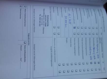 Volkswagen - Touareg