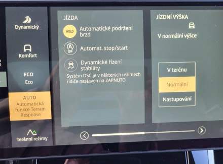 Land Rover - Range Rover Sport