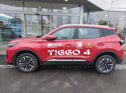 Chery - Tiggo 4 HEV