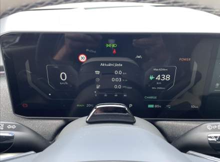 Kia - EV3