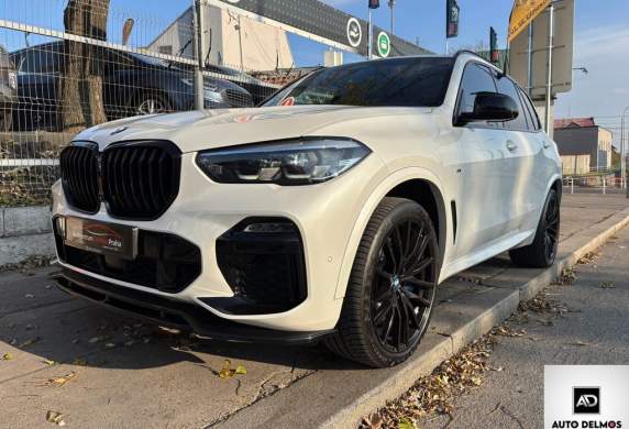 BMW - X5