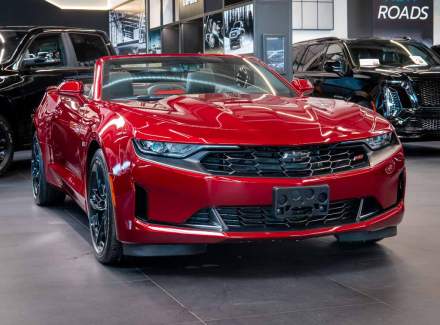 Chevrolet - Camaro
