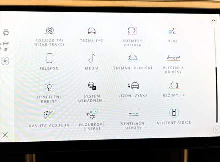 Land Rover - Range Rover