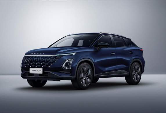 Omoda - 5