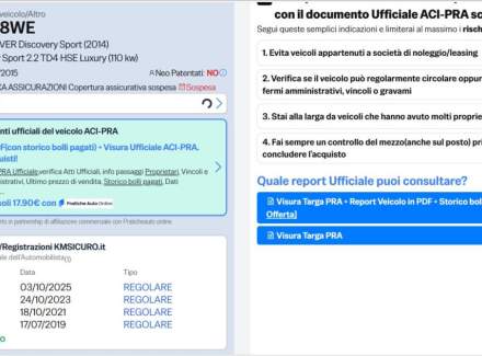 Land Rover - Discovery Sport