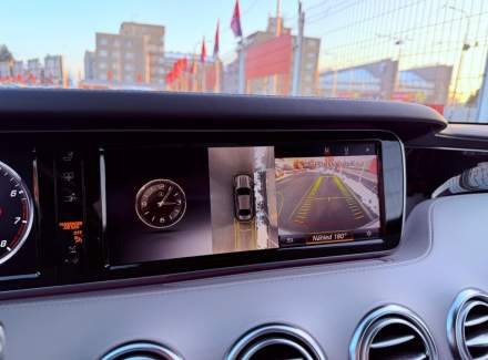 Mercedes-Benz - S-class