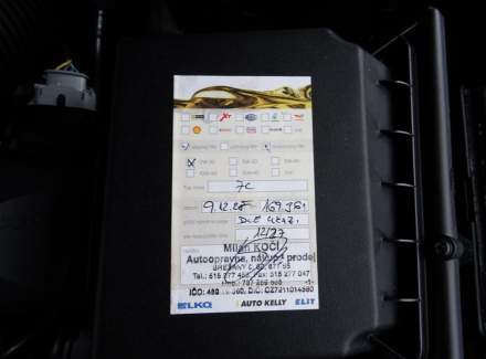 Land Rover - Range Rover Evoque