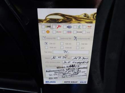 Land Rover - Range Rover Evoque