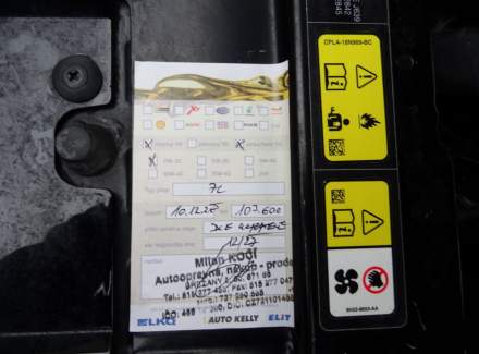 Land Rover - Range Rover Evoque