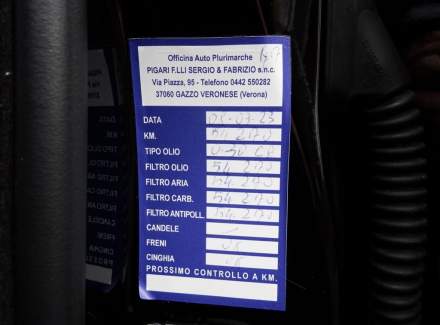 Land Rover - Range Rover Evoque