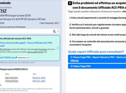 Land Rover - Range Rover Evoque