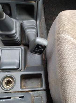 Mitsubishi - Pajero 2.5 TD (5 dr) (115 Hp)