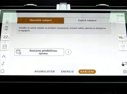 Land Rover - Range Rover Velar