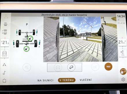 Land Rover - Range Rover Sport