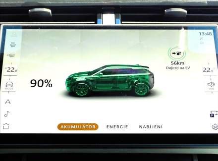 Land Rover - Range Rover Evoque