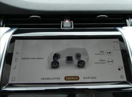 Land Rover - Discovery Sport