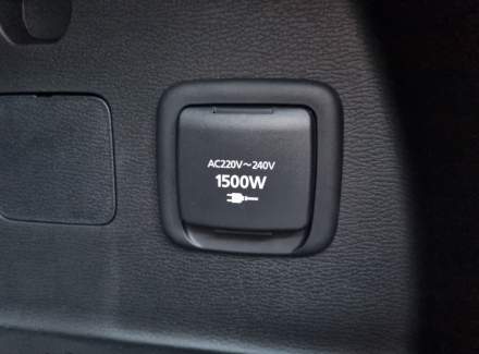 Mitsubishi - Outlander