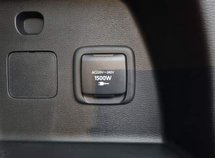 Mitsubishi - Outlander