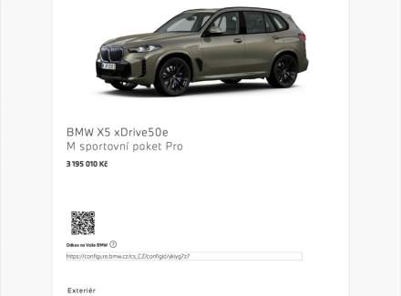 BMW - X5