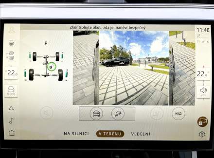 Land Rover - Range Rover Sport