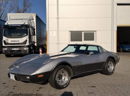 Chevrolet - Corvette