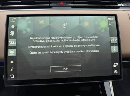 Land Rover - Range Rover Sport