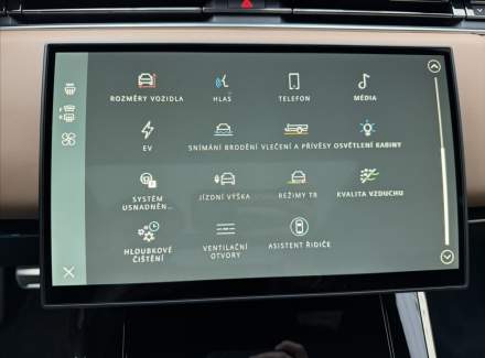 Land Rover - Range Rover Sport