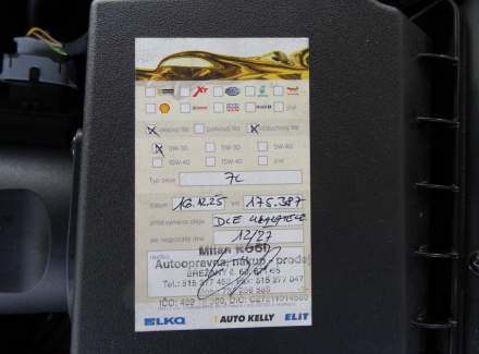 Land Rover - Discovery Sport