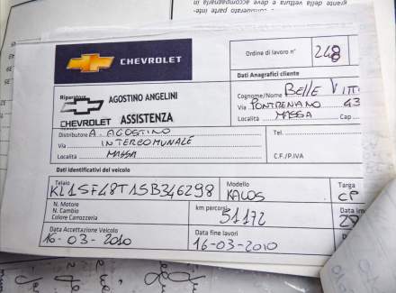 Chevrolet - Chevrolet-Kalos