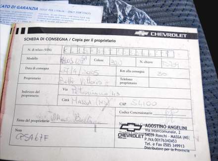 Chevrolet - Chevrolet-Kalos