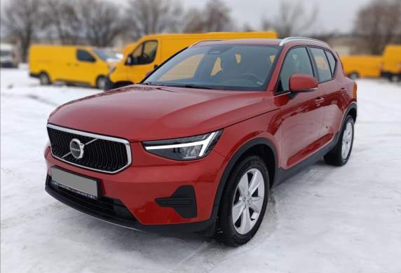 Volvo - XC40