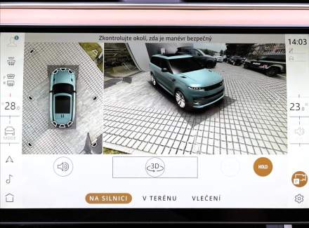 Land Rover - Range Rover Sport