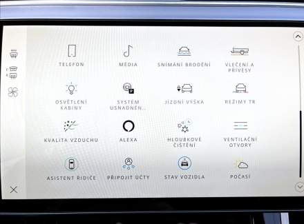 Land Rover - Range Rover Sport