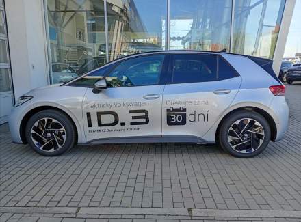 Volkswagen - ID.3