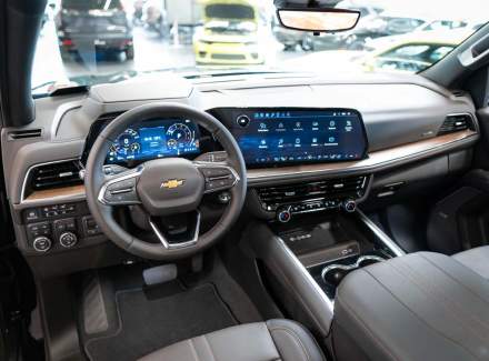 Chevrolet - Suburban